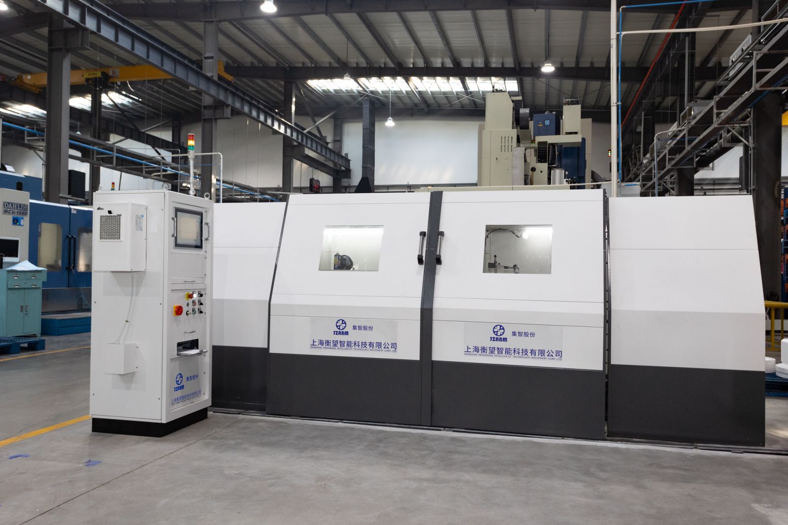 Intelligent horizontal balancing machine